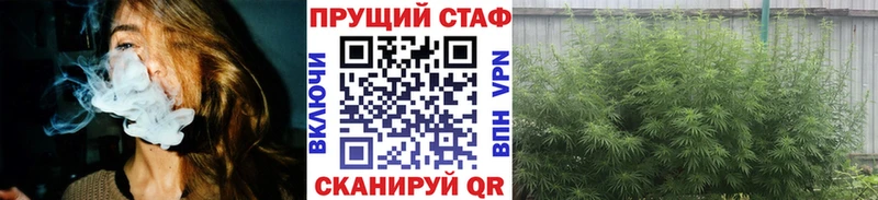 Цена Меленки Каннабис  Амфетамин  Кокаин  ГАШИШ  Меф 