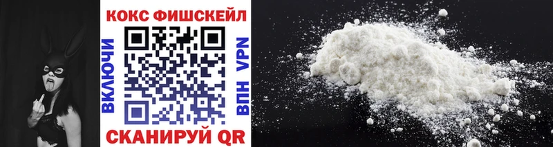 дарнет шоп  blacksprut tor  Cocaine Перу  Меленки 