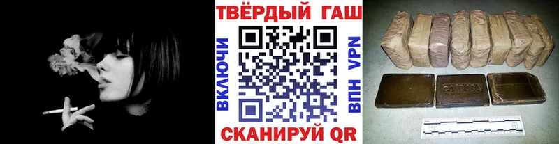 где найти   Меленки  гидра вход  Гашиш Cannabis 