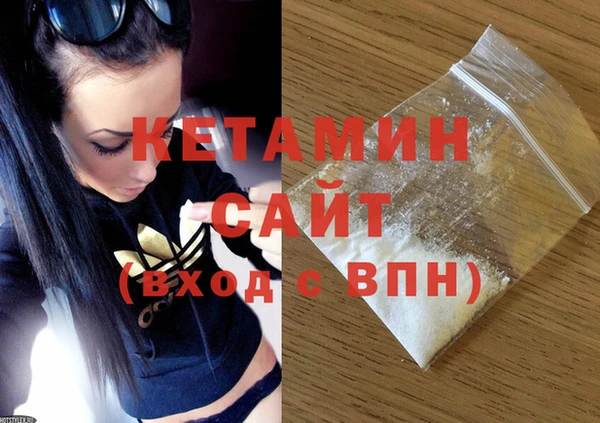 ECSTASY Аркадак