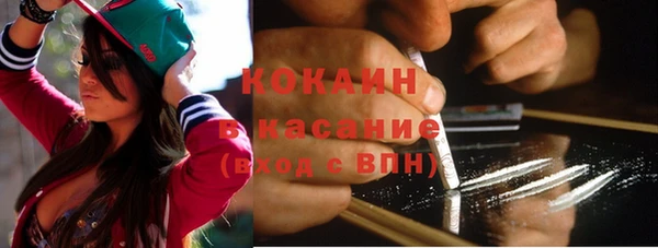 ECSTASY Аркадак