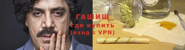 ECSTASY Аркадак