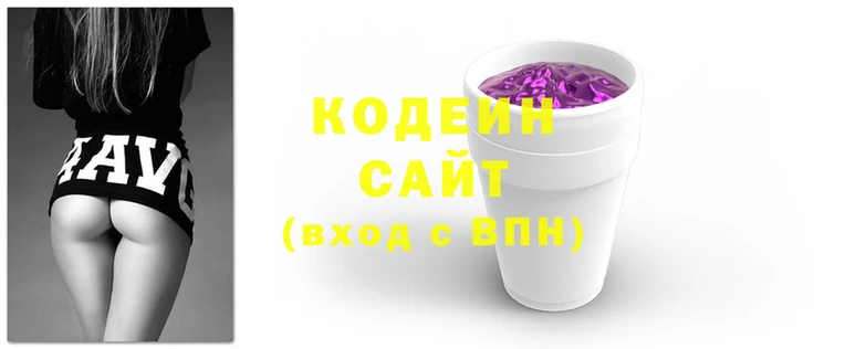 ECSTASY Аркадак