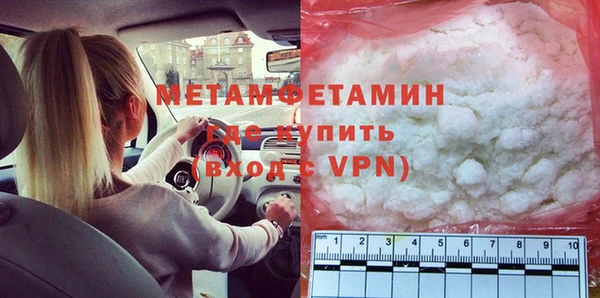 ECSTASY Аркадак