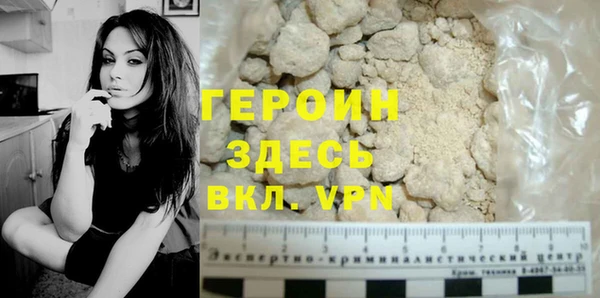 ECSTASY Аркадак