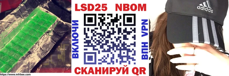 где продают   Меленки  LSD-25 экстази ecstasy 