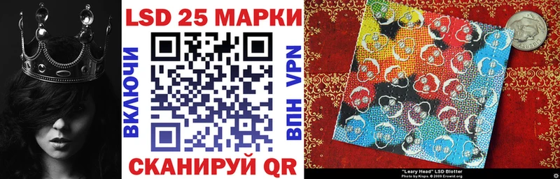 MEGA сайт  Меленки  Марки N-bome 1,8мг 