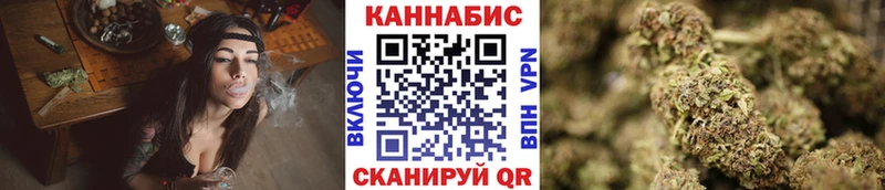 гидра ссылки  что такое   Меленки  Каннабис THC 21% 